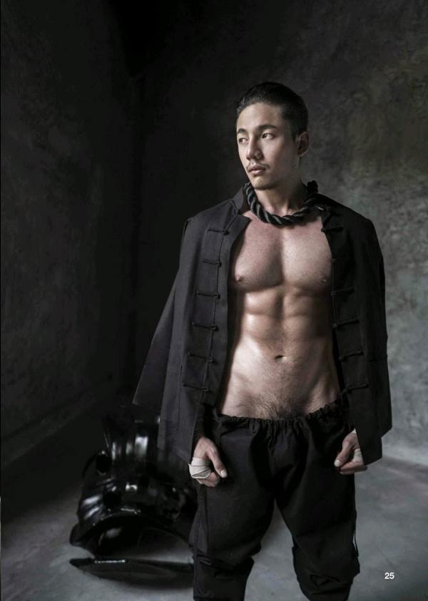 XPERIMENT-08---Kung-Fu-Fighter