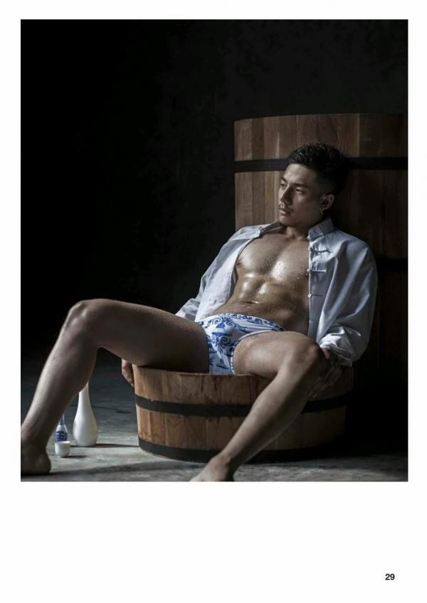 XPERIMENT-08---Kung-Fu-Fighter