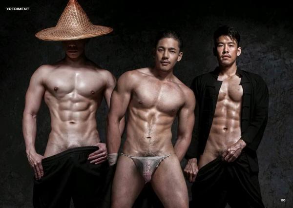 XPERIMENT-08---Kung-Fu-Fighter