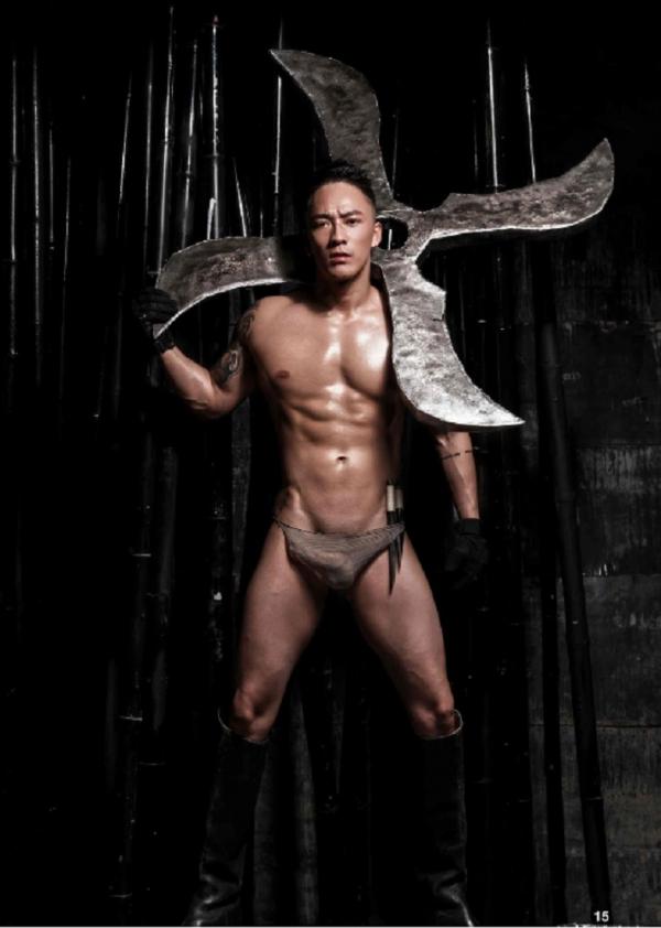 XPERIMENT-14--NinJa-Chapter-1