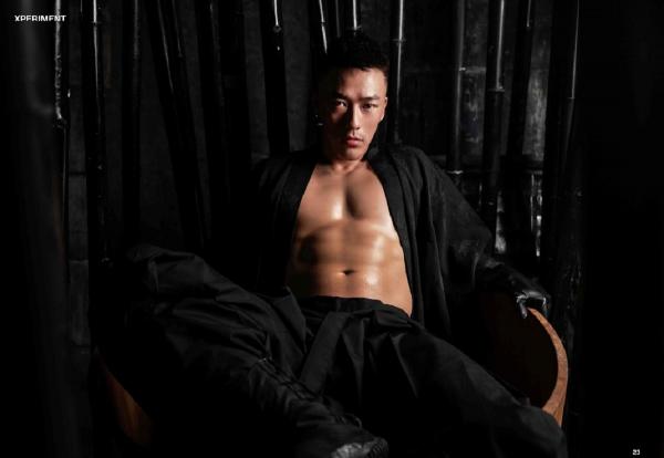 XPERIMENT-14--NinJa-Chapter-1