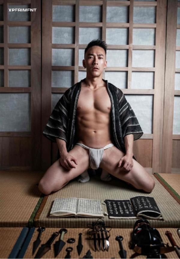 XPERIMENT-14--NinJa-Chapter-1