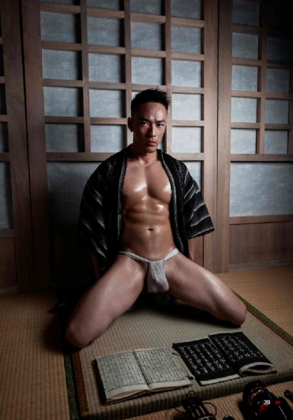 XPERIMENT-14--NinJa-Chapter-1