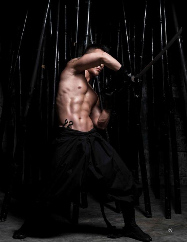 XPERIMENT-14--NinJa-Chapter-1