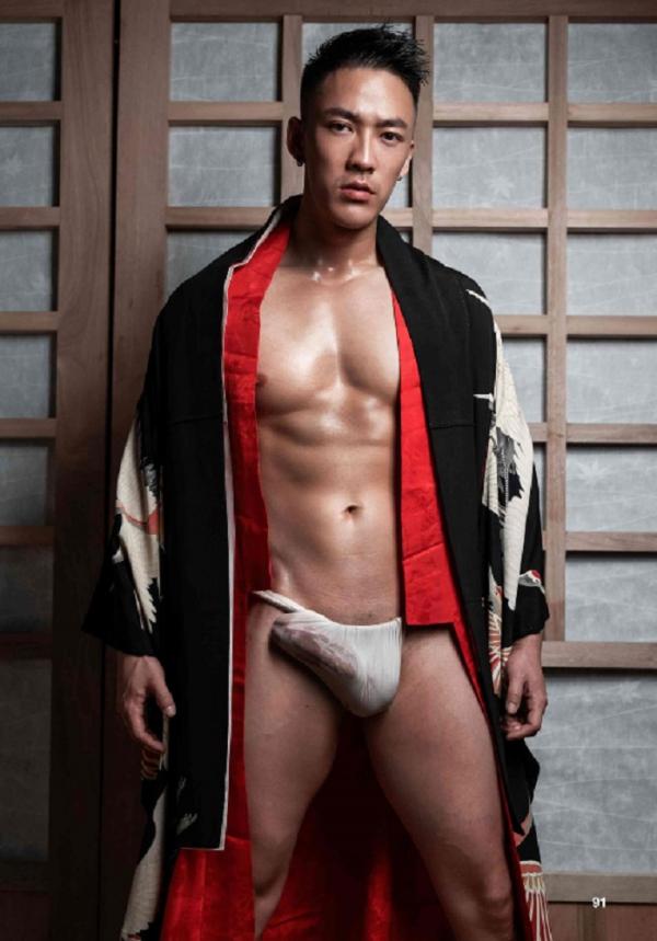 XPERIMENT-14--NinJa-Chapter-1