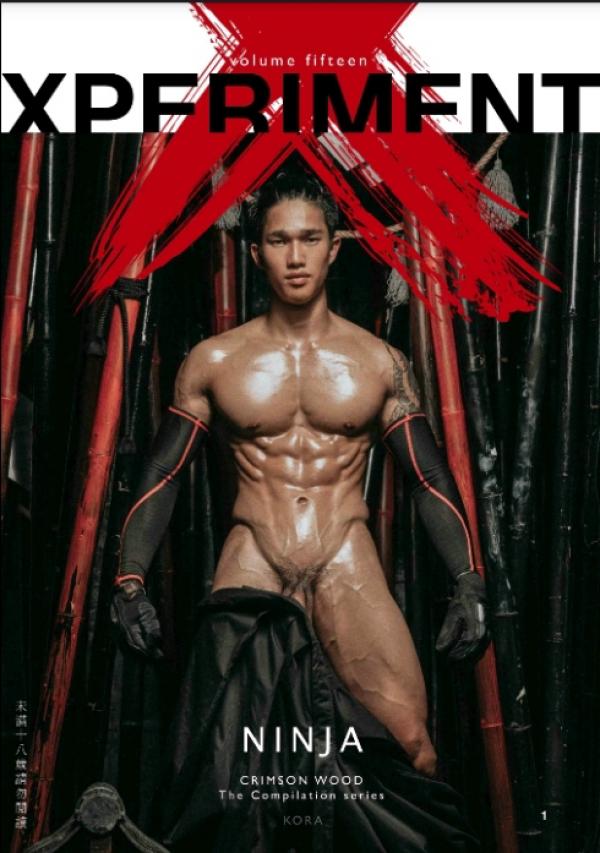 XPERIMENT-15--Ninja-Chapter-2