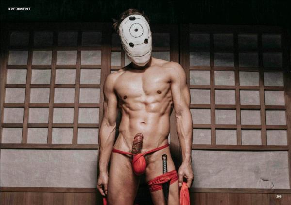 XPERIMENT-15--Ninja-Chapter-2