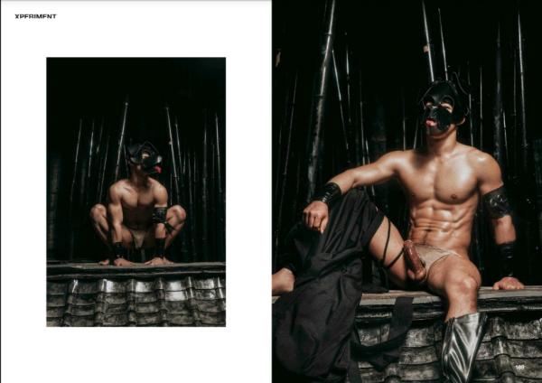 XPERIMENT-15--Ninja-Chapter-2