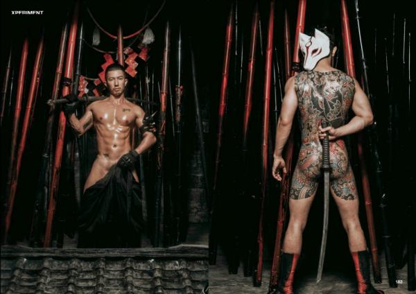 XPERIMENT-15--Ninja-Chapter-2