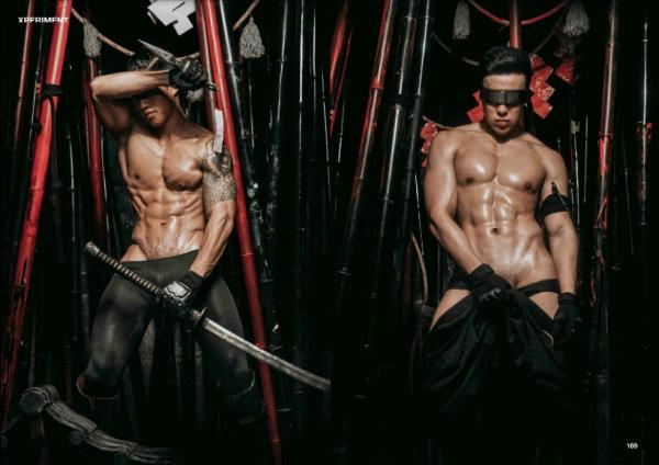 XPERIMENT-15--Ninja-Chapter-2