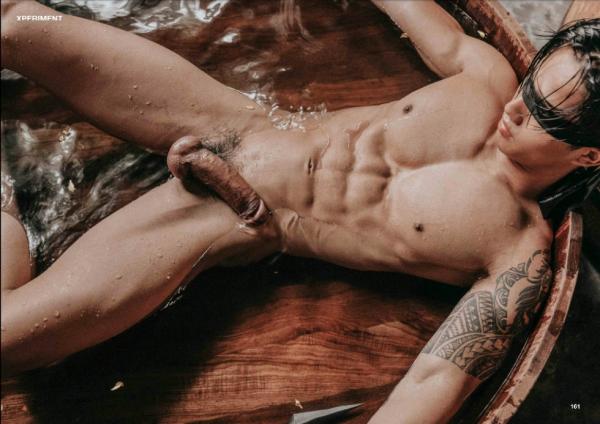 XPERIMENT-15--Ninja-Chapter-2