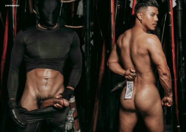 XPERIMENT-15--Ninja-Chapter-2