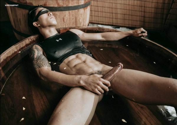 XPERIMENT-15--Ninja-Chapter-2