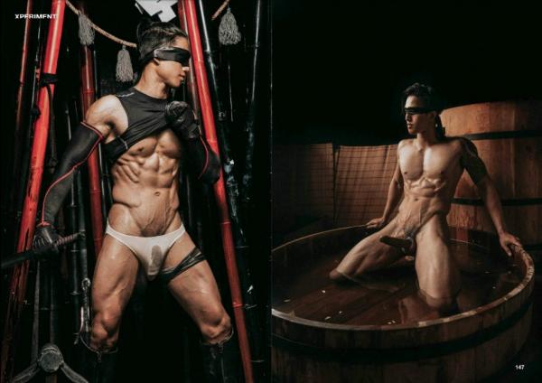 XPERIMENT-15--Ninja-Chapter-2