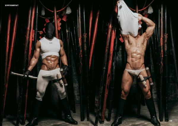 XPERIMENT-15--Ninja-Chapter-2