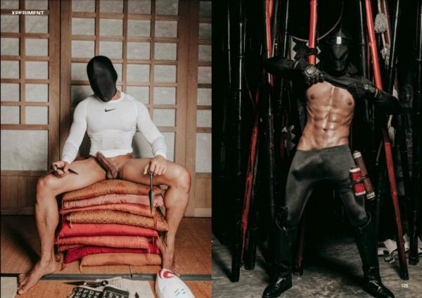 XPERIMENT-15--Ninja-Chapter-2