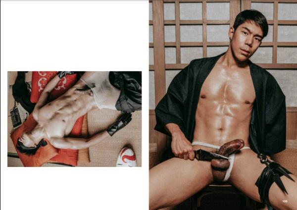 XPERIMENT-15--Ninja-Chapter-2