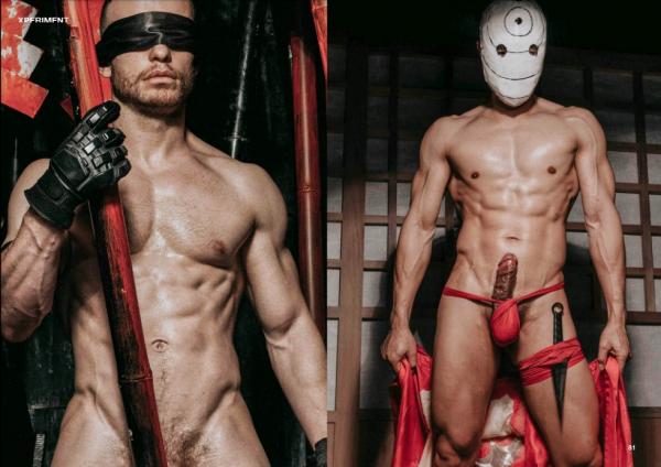 XPERIMENT-15--Ninja-Chapter-2