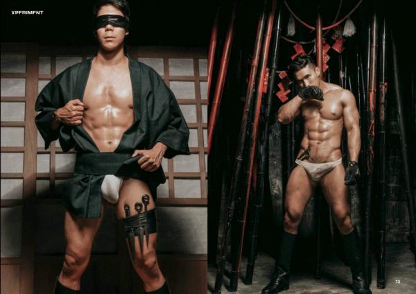 XPERIMENT-15--Ninja-Chapter-2