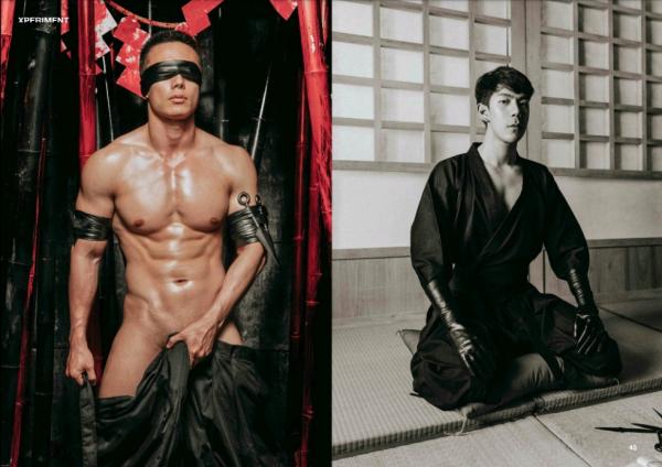 XPERIMENT-15--Ninja-Chapter-2