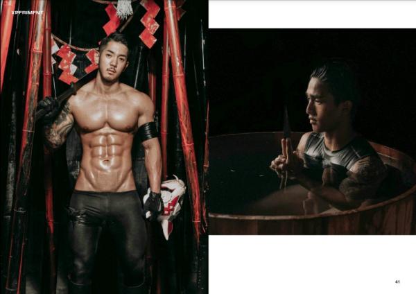 XPERIMENT-15--Ninja-Chapter-2