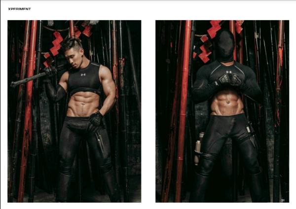 XPERIMENT-15--Ninja-Chapter-2