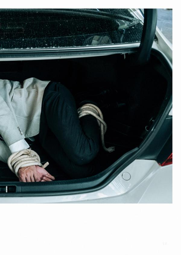 Xperiment-11-綁架-TOM