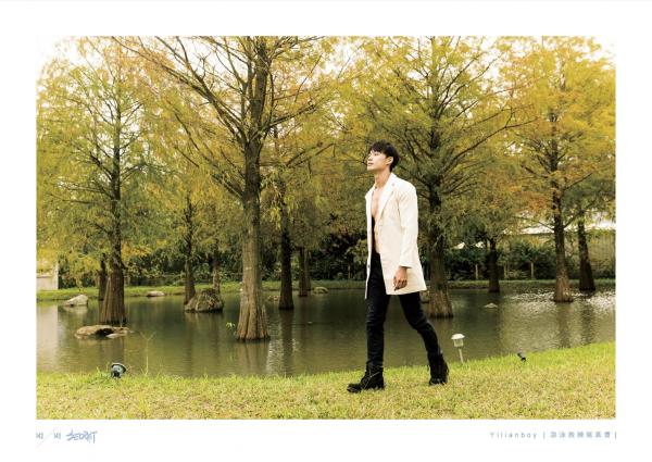 Yilianboy-–-Secret