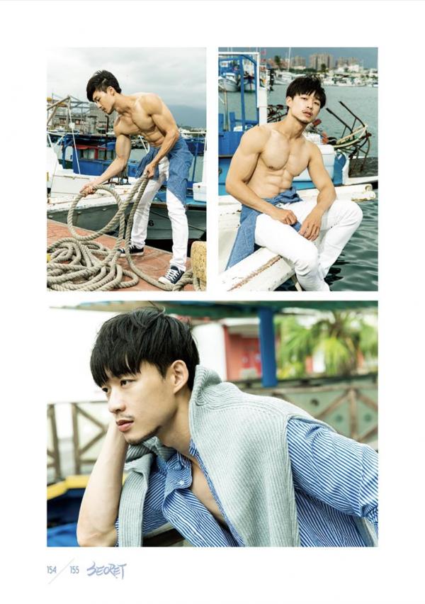 Yilianboy-–-Secret