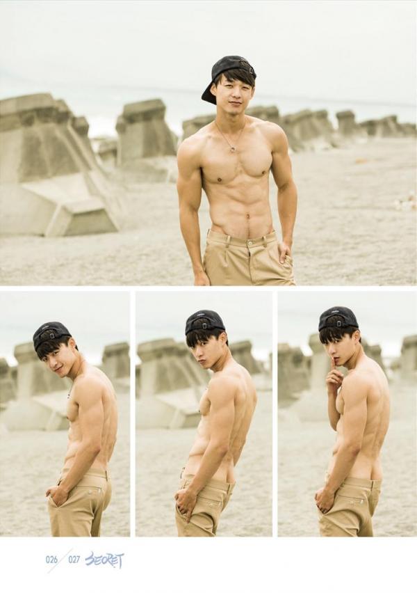 Yilianboy-–-Secret