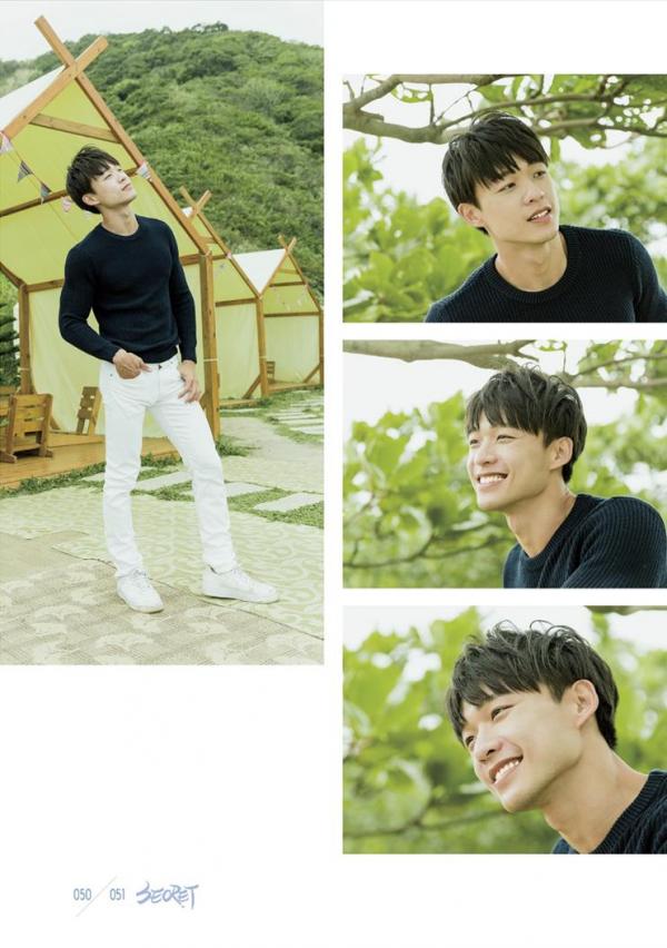 Yilianboy-–-Secret