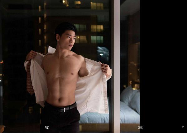 ZiNC-02--The-Hunky-Executive