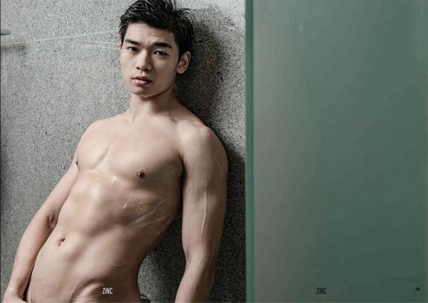 ZiNC-02--The-Hunky-Executive