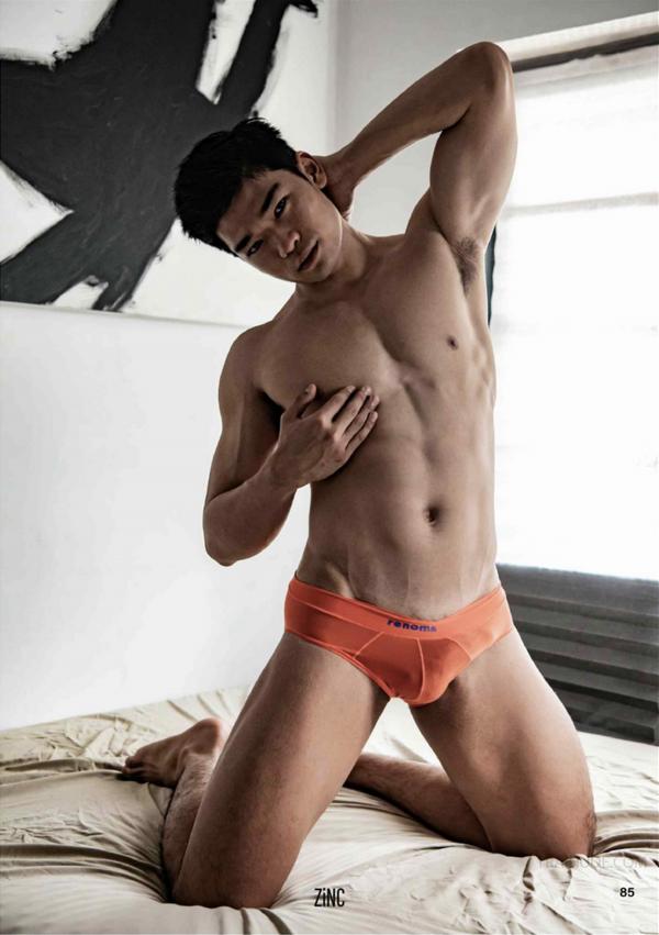 ZiNC-02--The-Hunky-Executive