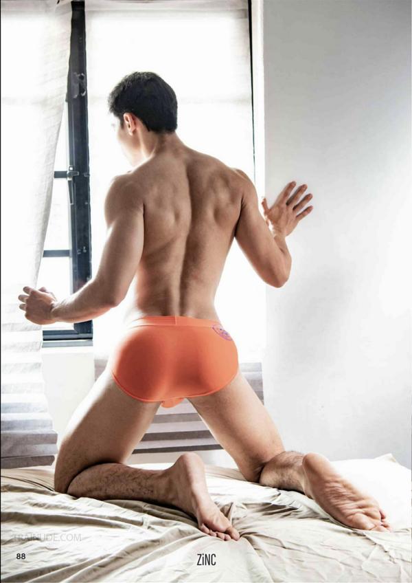 ZiNC-02--The-Hunky-Executive