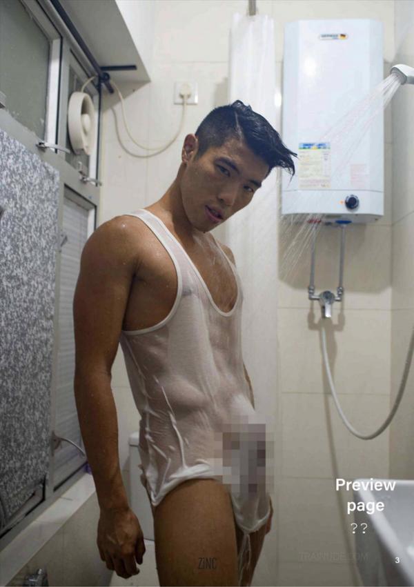 ZiNC-04--MACAU--EbookVideo-