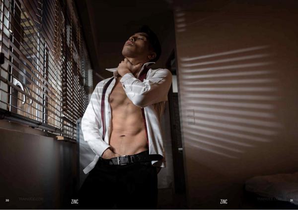 ZiNC-04--MACAU--EbookVideo-