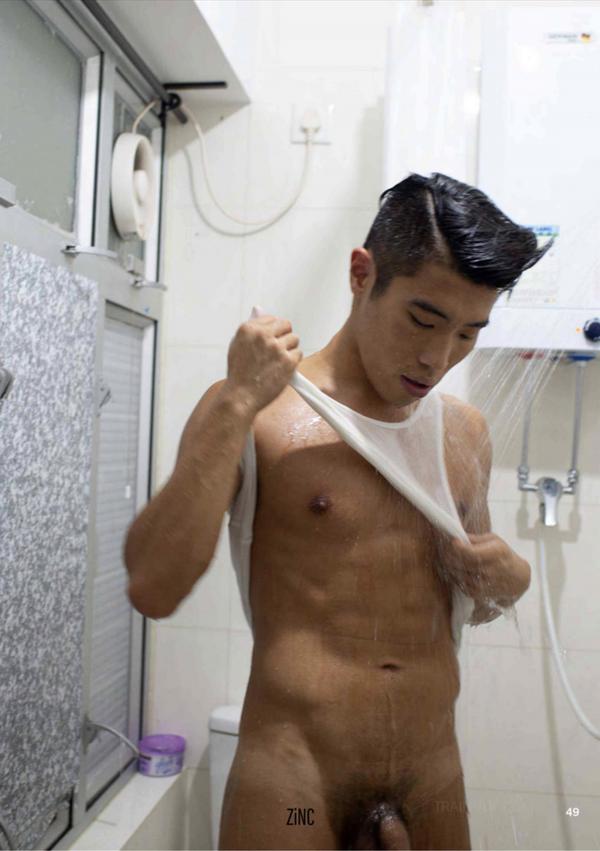 ZiNC-04--MACAU--EbookVideo-