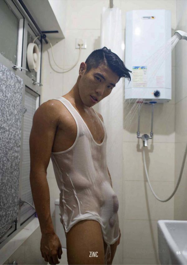 ZiNC-04--MACAU--EbookVideo-