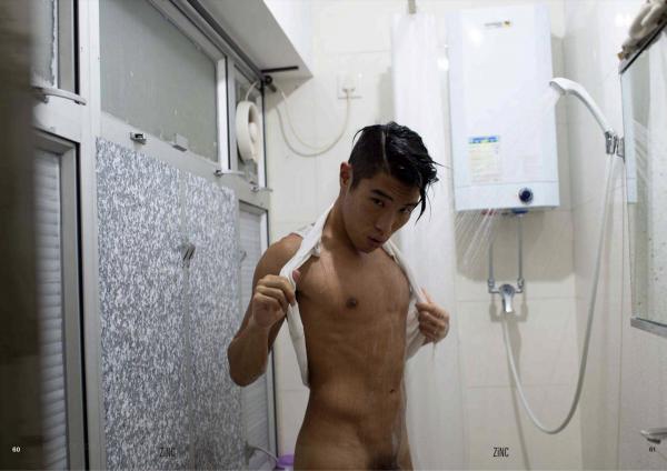 ZiNC-04--MACAU--EbookVideo-