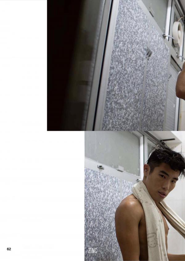 ZiNC-04--MACAU--EbookVideo-