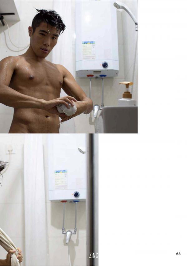 ZiNC-04--MACAU--EbookVideo-