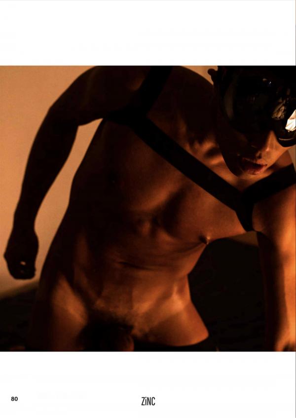 ZiNC-04--MACAU--EbookVideo-