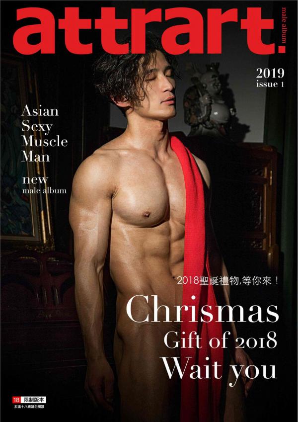 attrart-1--Asian-Sexy-Muscle-Man