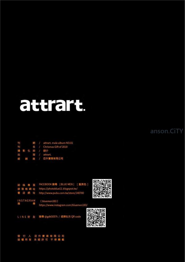 attrart-1--Asian-Sexy-Muscle-Man