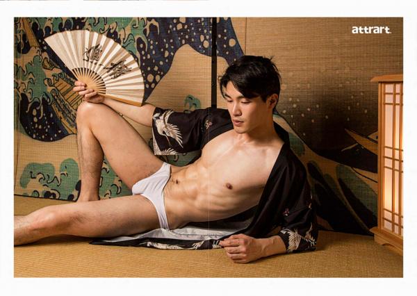 attrart-2--Asian-Cute-Boy