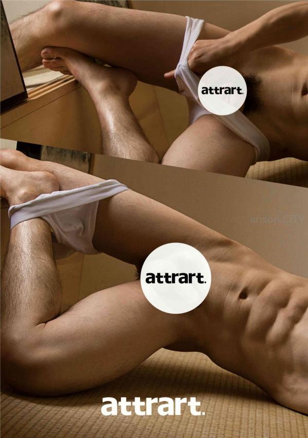 attrart-2--Asian-Cute-Boy