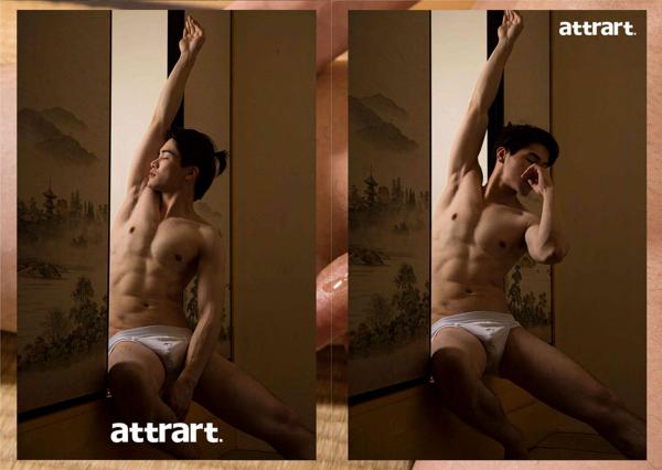 attrart-2--Asian-Cute-Boy
