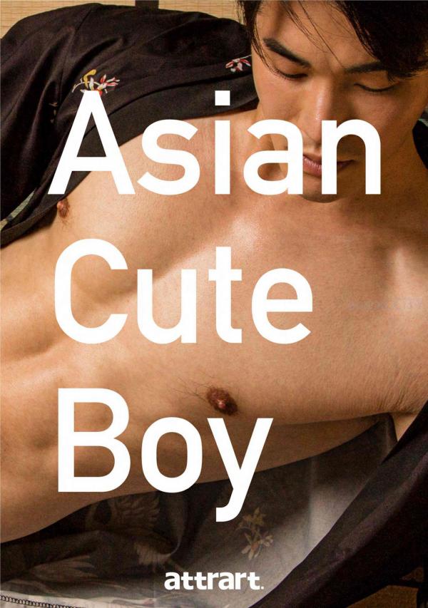 attrart-2--Asian-Cute-Boy