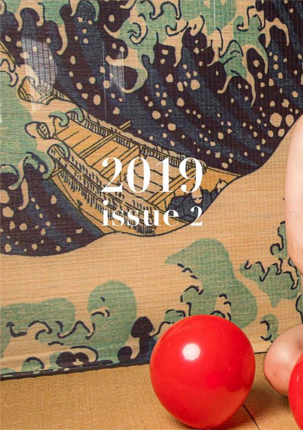 attrart-2--Asian-Cute-Boy